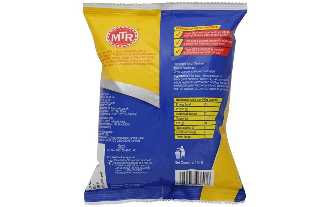 MTR Snackup Benne Murukku Crispy Crunchy   Pack  180 grams